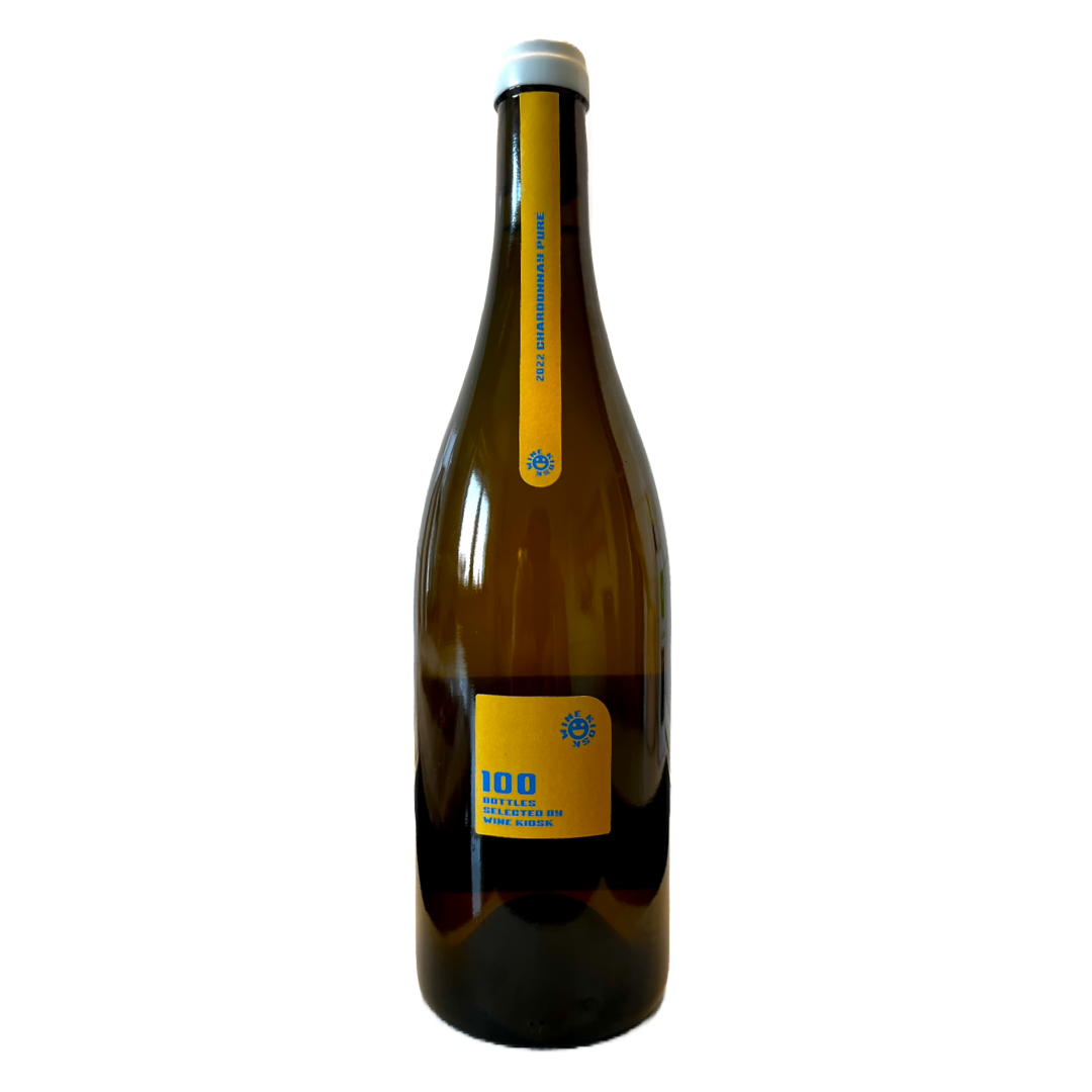 Seckinger x Wine Kiosk